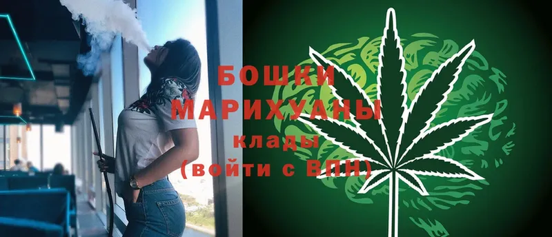 хочу   Малаховка  Каннабис MAZAR 